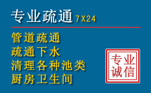 资中搬家公司提示：夏季高温季节长途搬家的6大常识